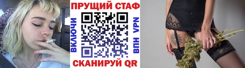 Купить закладку ГАШ  Канабис  Мефедрон  Бокситогорск