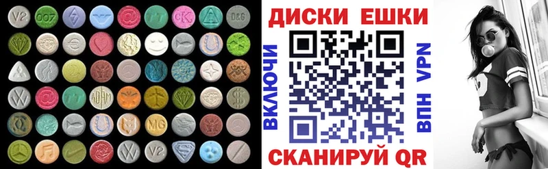 Купить закладки  Бокситогорск  Экстази mix 
