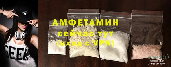 гашишное масло Зеленокумск