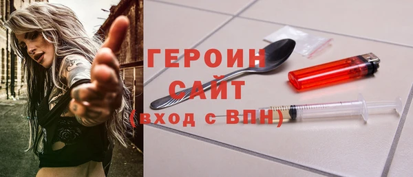 mdpv Зерноград