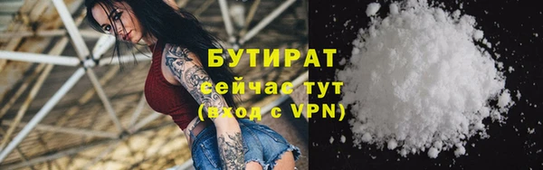 mdpv Зерноград