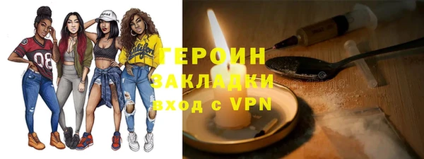 mdpv Зерноград