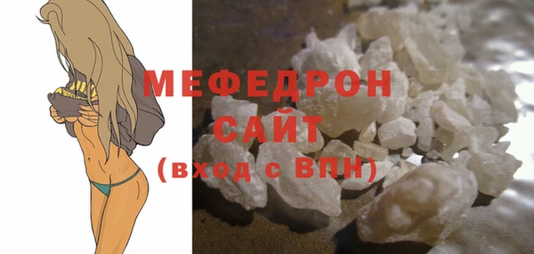 гашишное масло Зеленокумск