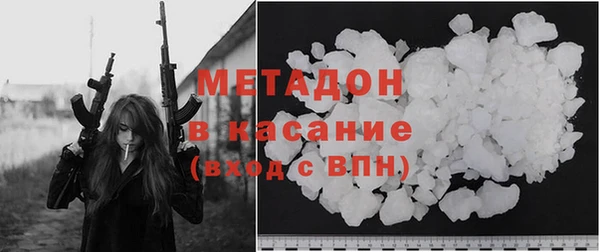 mdpv Зерноград