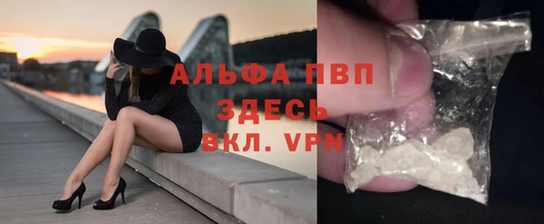 экстази Зеленодольск