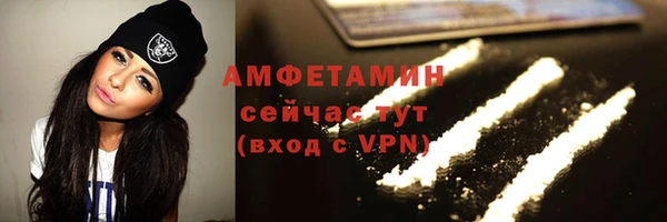mdpv Зерноград