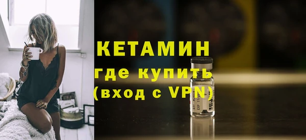 гашишное масло Зеленокумск