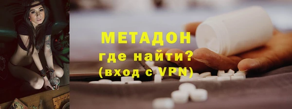 mdpv Зерноград