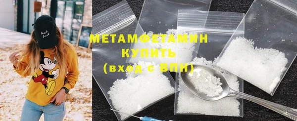 mdpv Зерноград