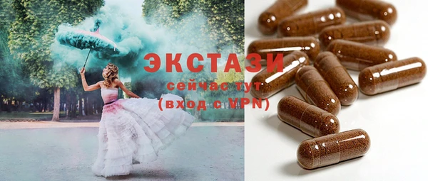 mdpv Зерноград