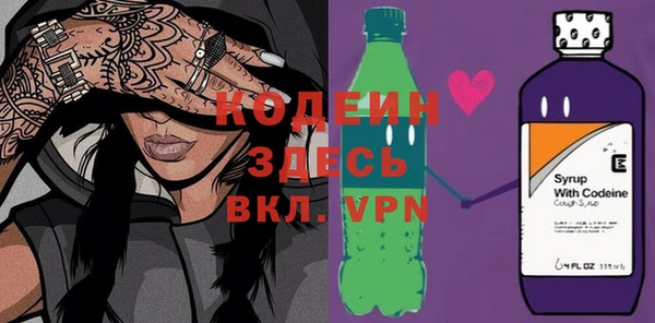 mdpv Зерноград
