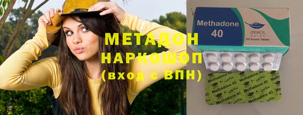 mdpv Зерноград