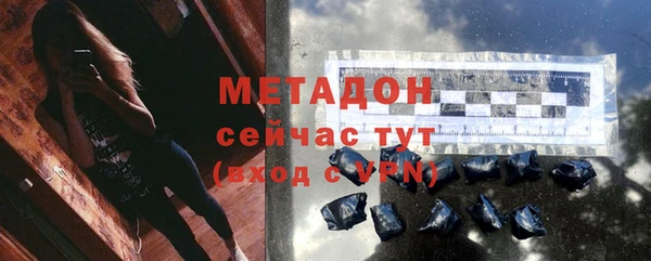 mdpv Зерноград