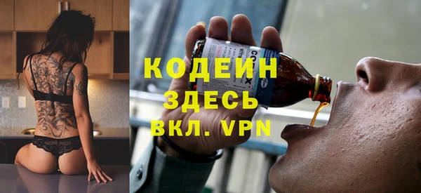 mdpv Зерноград