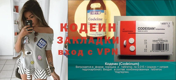 mdpv Зерноград