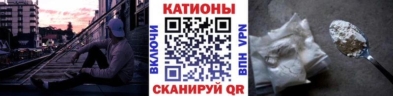 Купить закладки  Бокситогорск  МЯУ-МЯУ mephedrone 