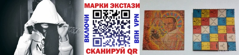 Купить закладки  Бокситогорск  Марки 25I-NBOMe 1,5мг 