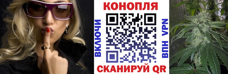 Купить  Бокситогорск  Бошки марихуана индика 